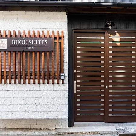 Bijou Suites Musubi โอซาก้า ภายนอก รูปภาพ